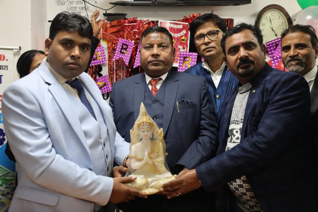 Gifts & Awards